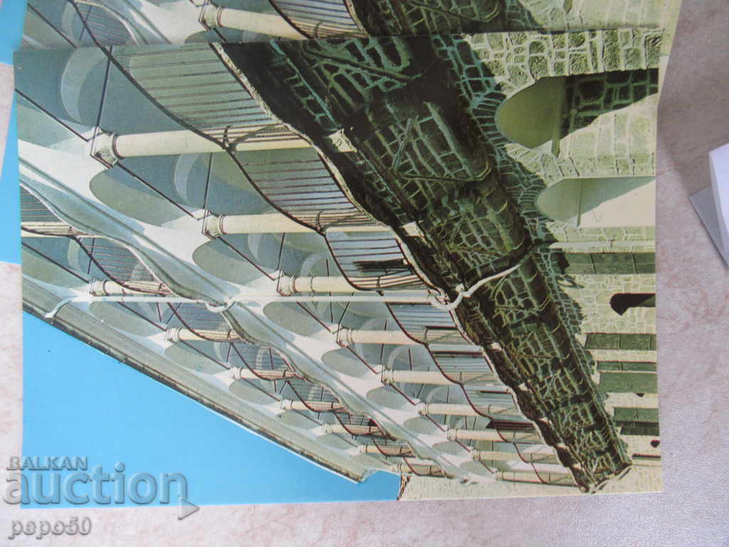 Auction 14 NOVE, ONE CARDS "V.TARNOVO-2" - 1977 Auction 14 NOVE, ONE CARDS "V.TARNOVO-2" - 1977