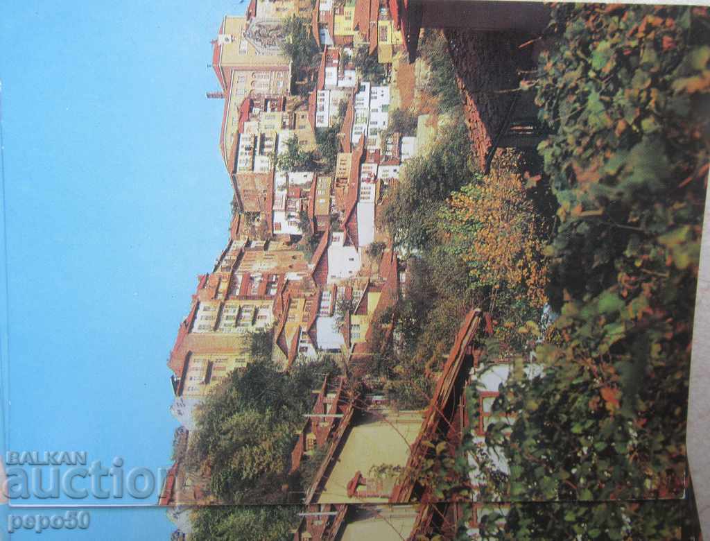 Auction 29 NOVES, ONE CARDS "V. Tarnovo-4" - 1978 Auction 29 NOVES, ONE CARDS "V. Tarnovo-4" - 1978