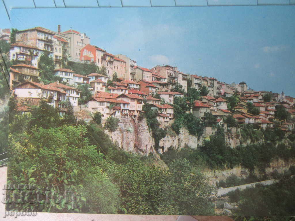 Auction 46 NEWS, ONE CARDS "V.TARNOVO-6" - 1978 Auction 46 NEWS, ONE CARDS "V.TARNOVO-6" - 1978