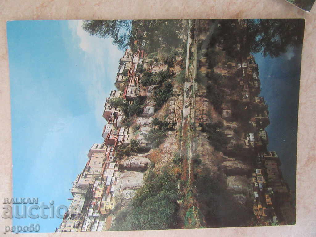 Auction  4 NOVES, ONE CARDS "V. TARNOVO-9" - 1978