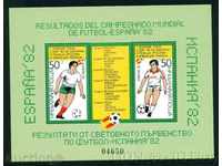 3175 Η Βουλγαρία 1982 Block. Παγκόσμιο Κύπελλο Ισπανίας '82 **