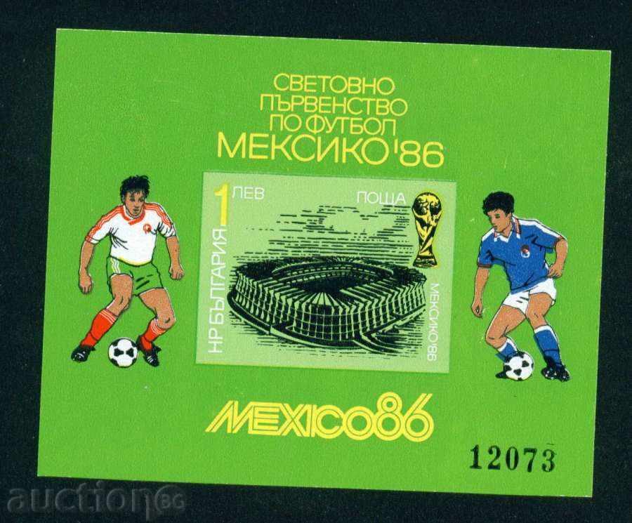 3517A Bulgaria 1986 - WORLD ON FOOTBALL MEXICO BLOCK **