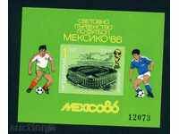 3517A Bulgaria 1986 - WORLD ON FOOTBALL MEXICO BLOCK **