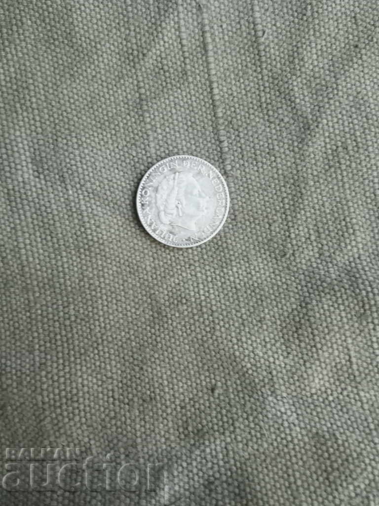 1 Gulden Netherlands 1955 with price 28.00 BGN | € 14.32 1 Gulden Netherlands 1955 with price 28.00 BGN | € 14.32