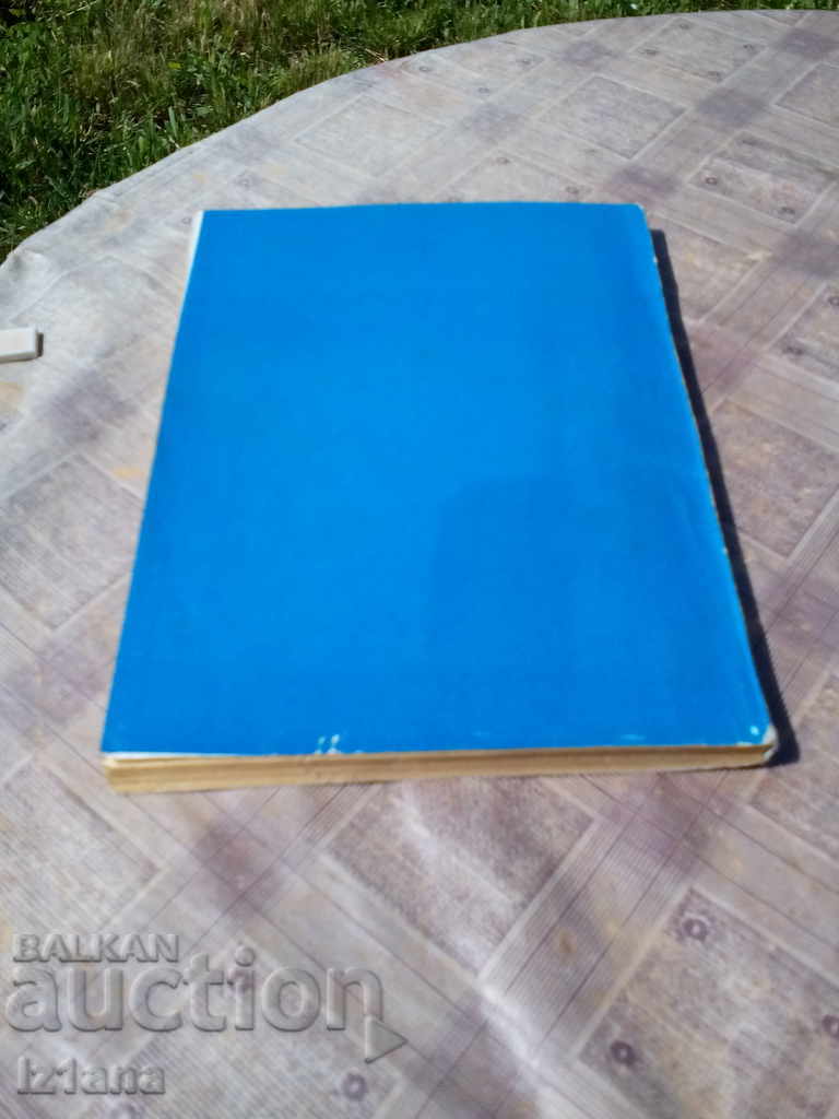 Delivery of Book Collection of CVT materials Delivery of Book Collection of CVT materials