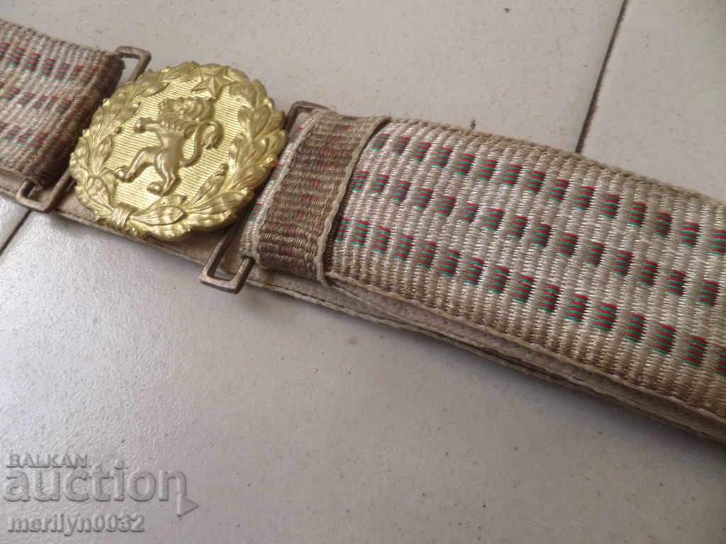 Officer's parade belt, bluff chord with price 49.90 BGN | € 25.51 Officer's parade belt, bluff chord with price 49.90 BGN | € 25.51