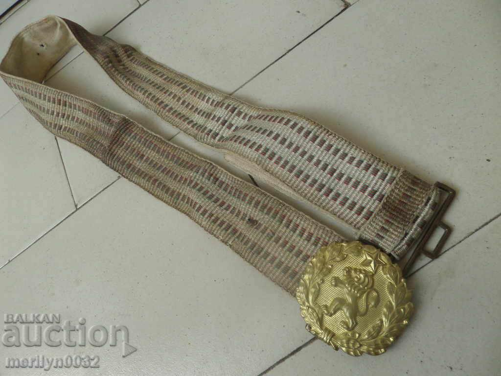 Auction Officer's parade belt, bluff chord Auction Officer's parade belt, bluff chord