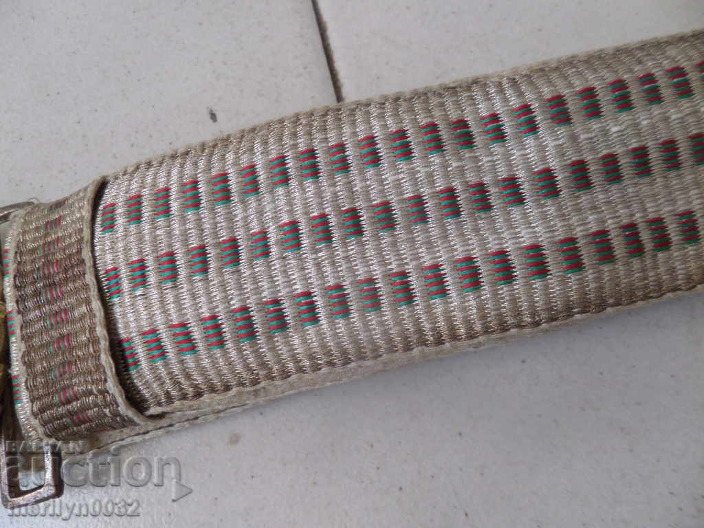 Officer's parade belt, bluff chord - 5 Officer's parade belt, bluff chord - 5