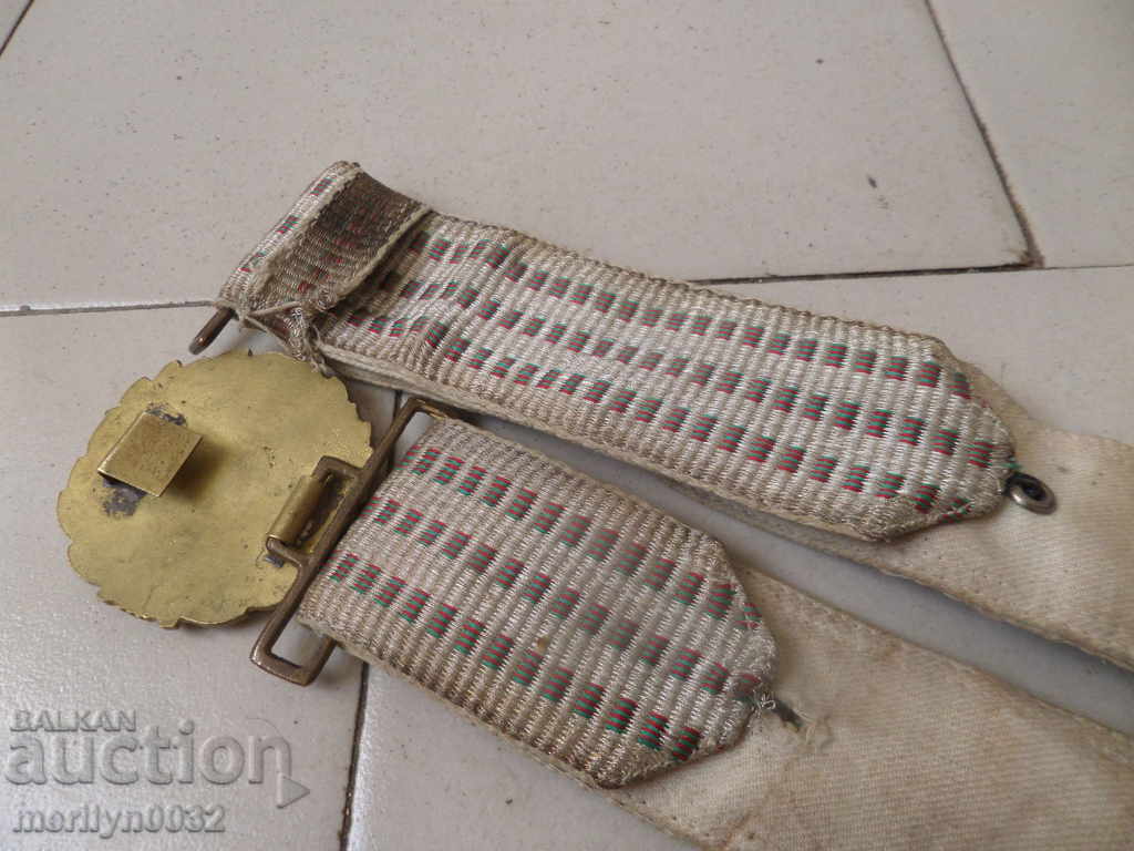 Officer's parade belt, bluff chord - 7 Officer's parade belt, bluff chord - 7