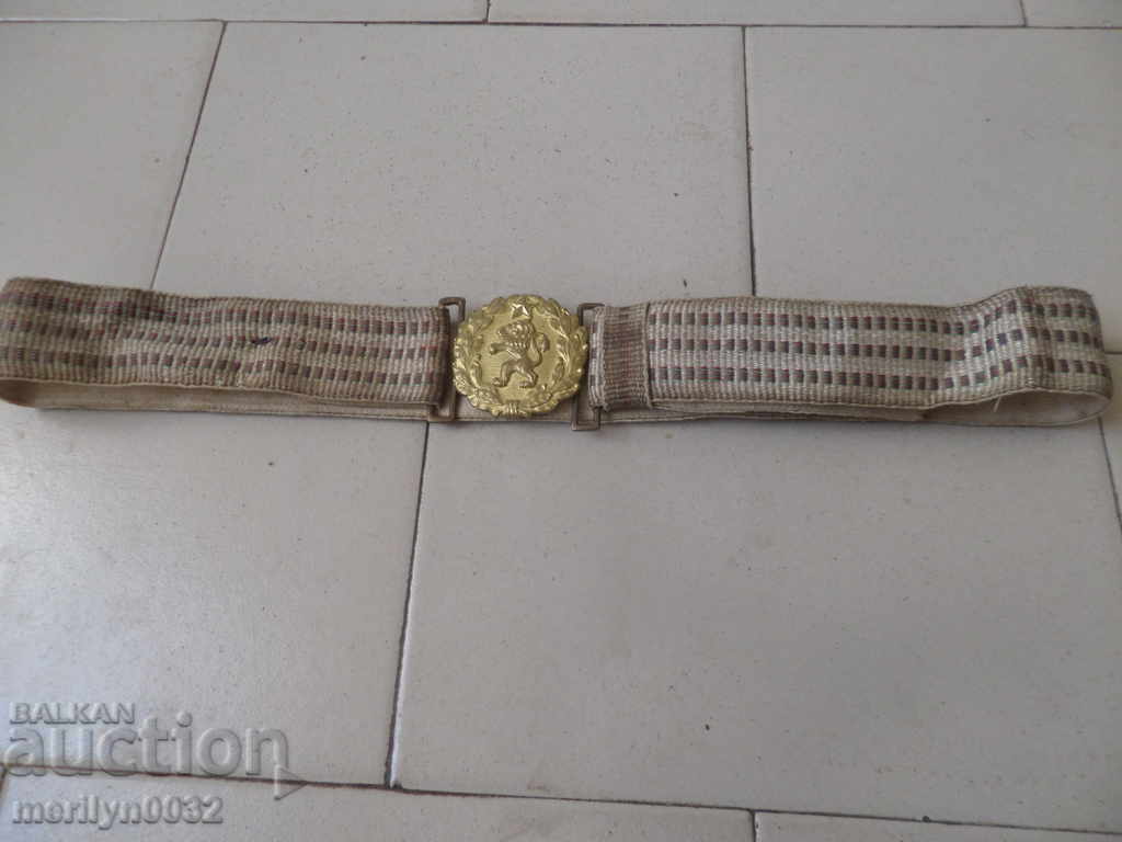 Officer's parade belt, bluff chord Officer's parade belt, bluff chord