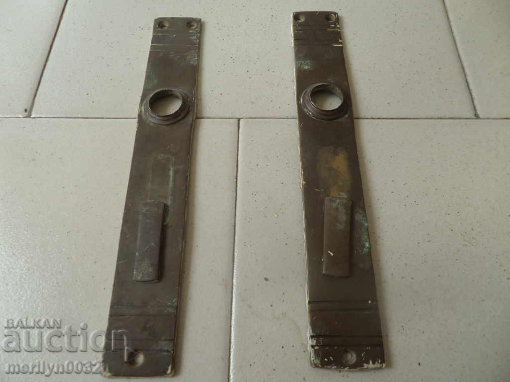 Bronze casing old city lock 20th century 20th century with price 62.00 BGN | € 31.70 Bronze casing old city lock 20th century 20th century with price 62.00 BGN | € 31.70