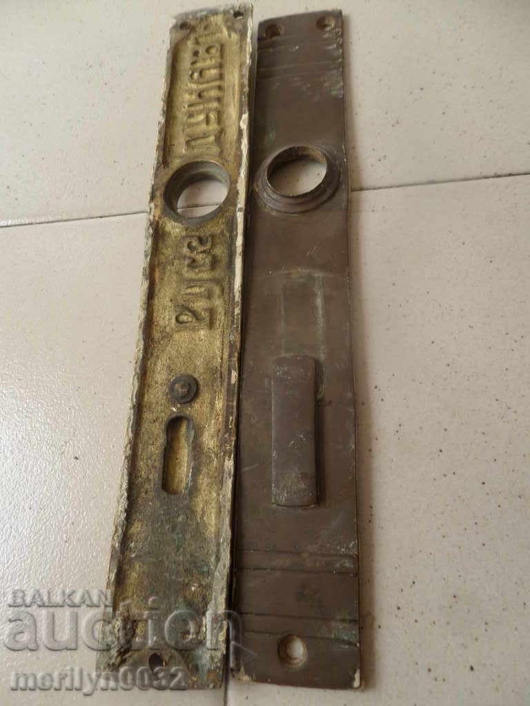 Bronze casing old city lock 20th century 20th century - 5 Bronze casing old city lock 20th century 20th century - 5