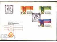 Envelope Envelope General deposit box 1976 from Portugal