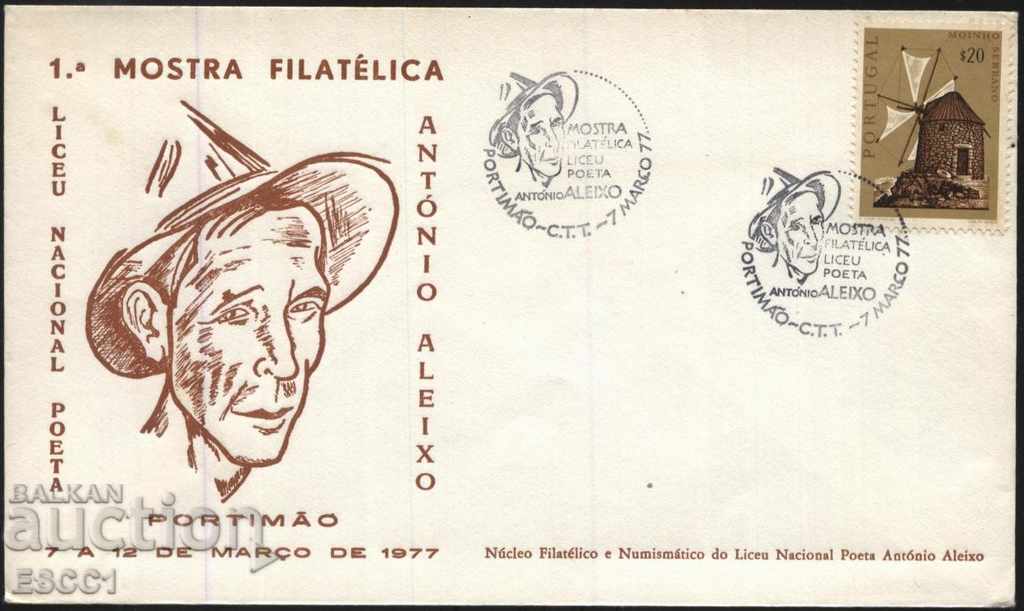 Envelope and special print Antonio Alexio poet 1977 Portugal