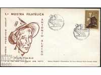 Envelope and special print Antonio Alexio poet 1977 Portugal