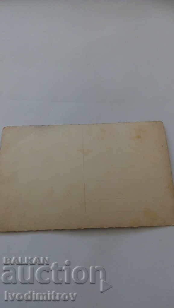 Postcard Slou-Derventh Inhalator Gr. Paskov with price 2.15 BGN | € 1.10 Postcard Slou-Derventh Inhalator Gr. Paskov with price 2.15 BGN | € 1.10