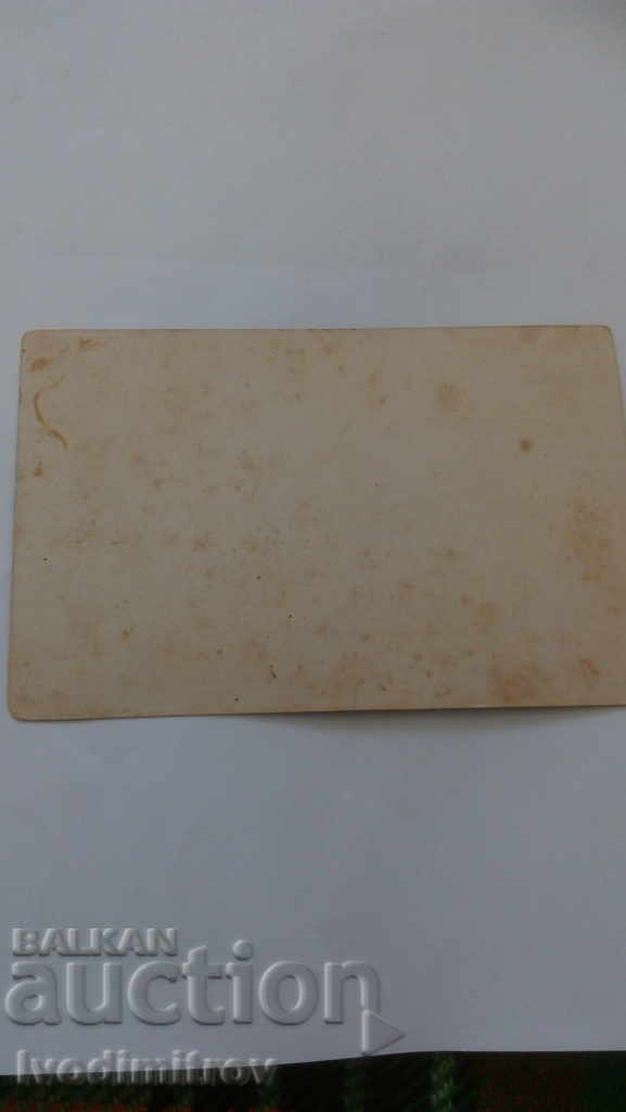 Postcard Floating Nebet tepe with price 4.15 BGN | € 2.12 Postcard Floating Nebet tepe with price 4.15 BGN | € 2.12