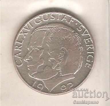 + Sweden 1 krona 1992 with price 0.60 BGN | € 0.31