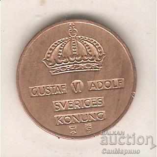 + Sweden 2 October 1961 TS with price 2.90 BGN | € 1.48 + Sweden 2 October 1961 TS with price 2.90 BGN | € 1.48