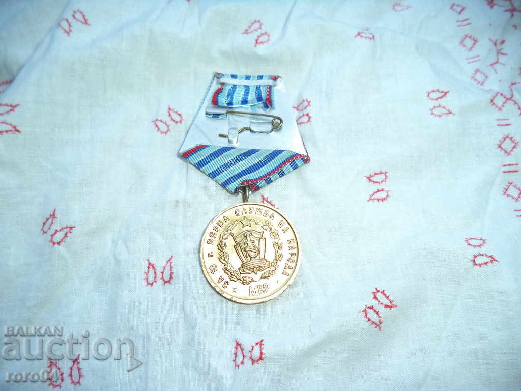 Auction  MEDAL