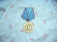 MEDALIE