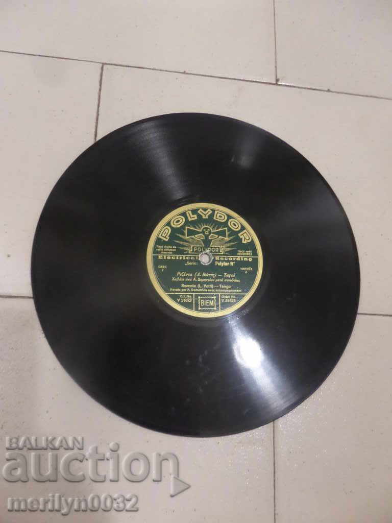 An old vinyl plate for the turntable of the 20th century of the twentieth century - 6 An old vinyl plate for the turntable of the 20th century of the twentieth century - 6