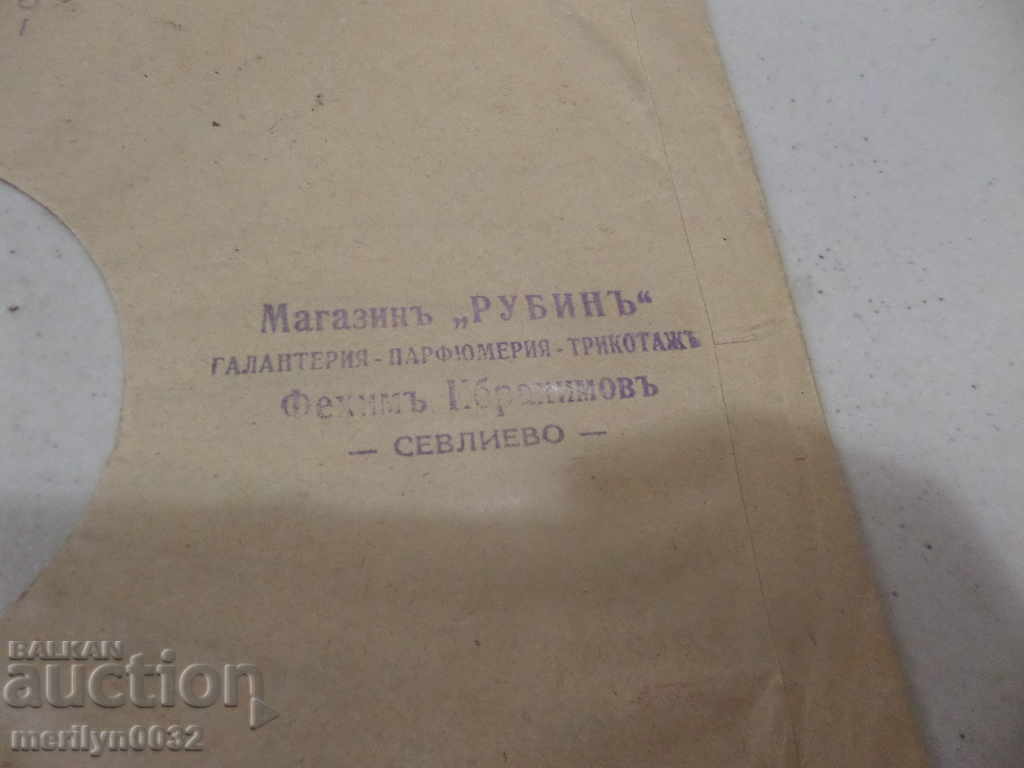 Παλιά πικάπ βινυλίου για 20 χρόνια του εικοστού αιώνα - 7 Παλιά πικάπ βινυλίου για 20 χρόνια του εικοστού αιώνα - 7