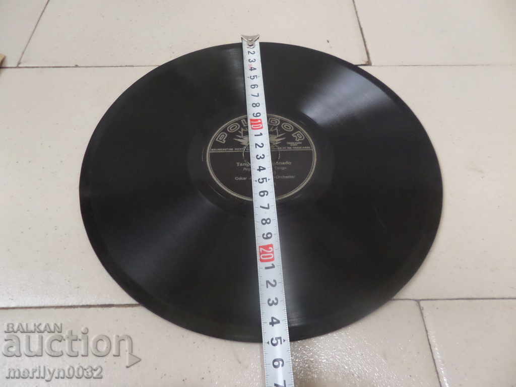 An old vinyl plate for the turntable of the 20th century of the twentieth century - 5 An old vinyl plate for the turntable of the 20th century of the twentieth century - 5