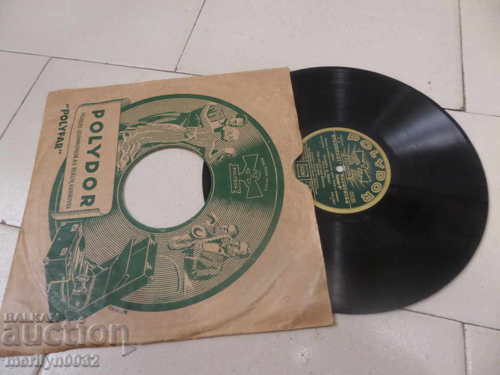 An old vinyl plate for the turntable of the 20th century of the twentieth century - 6