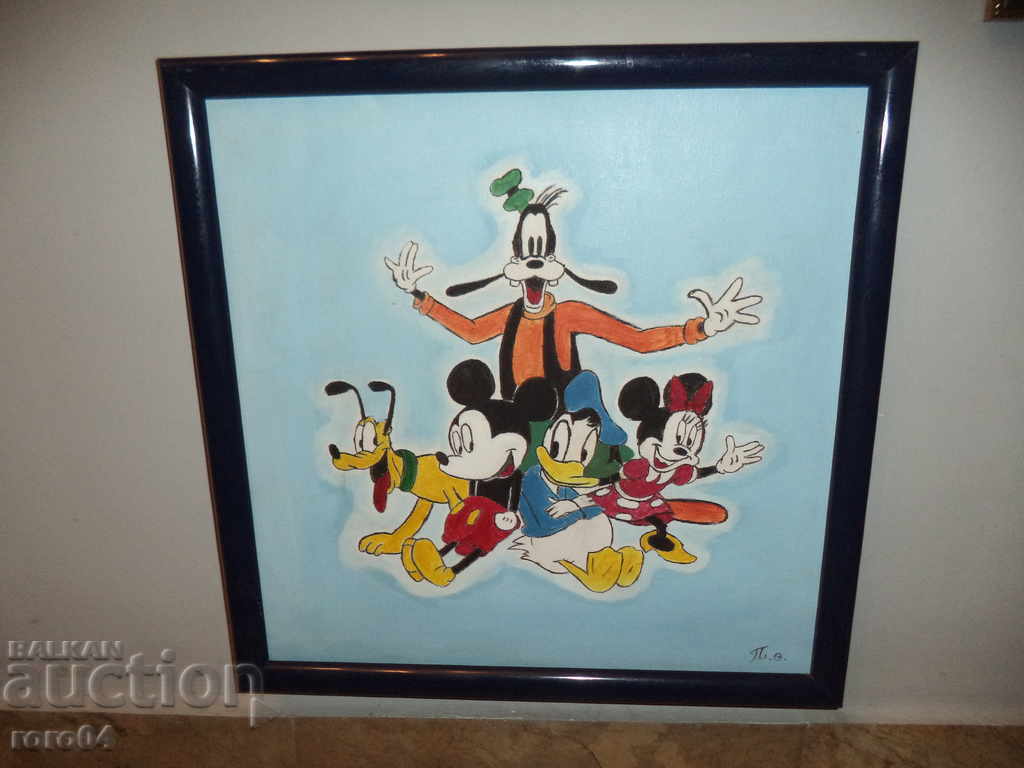 MIKES MUSIC AND FRIENDS - MPP with price 250.00 BGN | € 127.82 MIKES MUSIC AND FRIENDS - MPP with price 250.00 BGN | € 127.82