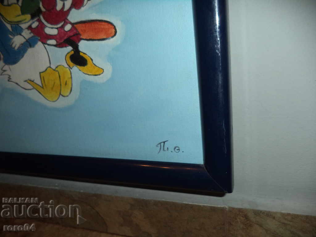 Auction MIKES MUSIC AND FRIENDS - MPP Auction MIKES MUSIC AND FRIENDS - MPP