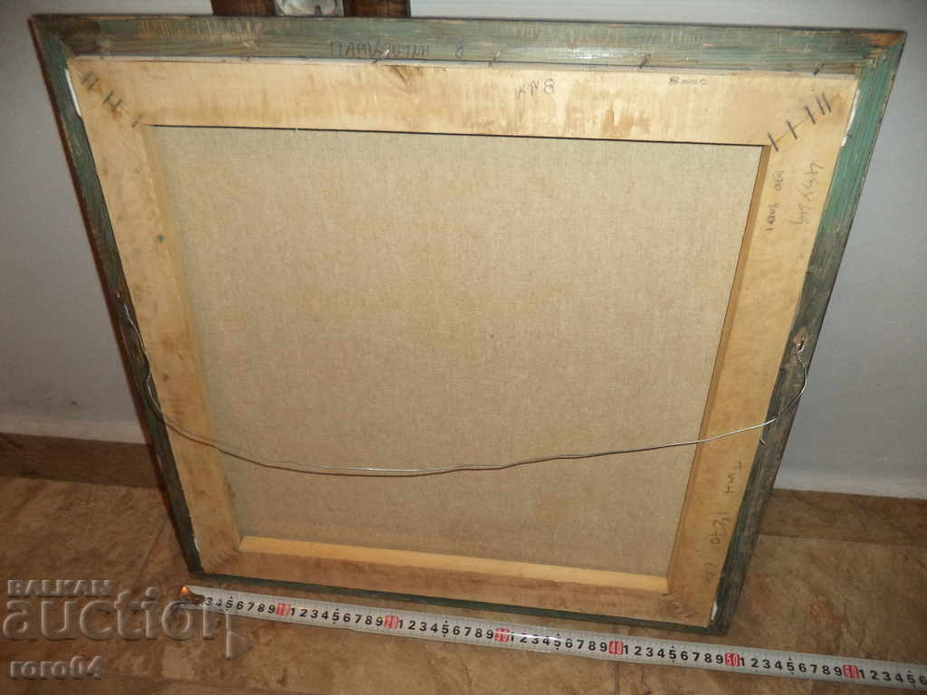 MIKES MUSIC AND FRIENDS - MPP - 5 MIKES MUSIC AND FRIENDS - MPP - 5