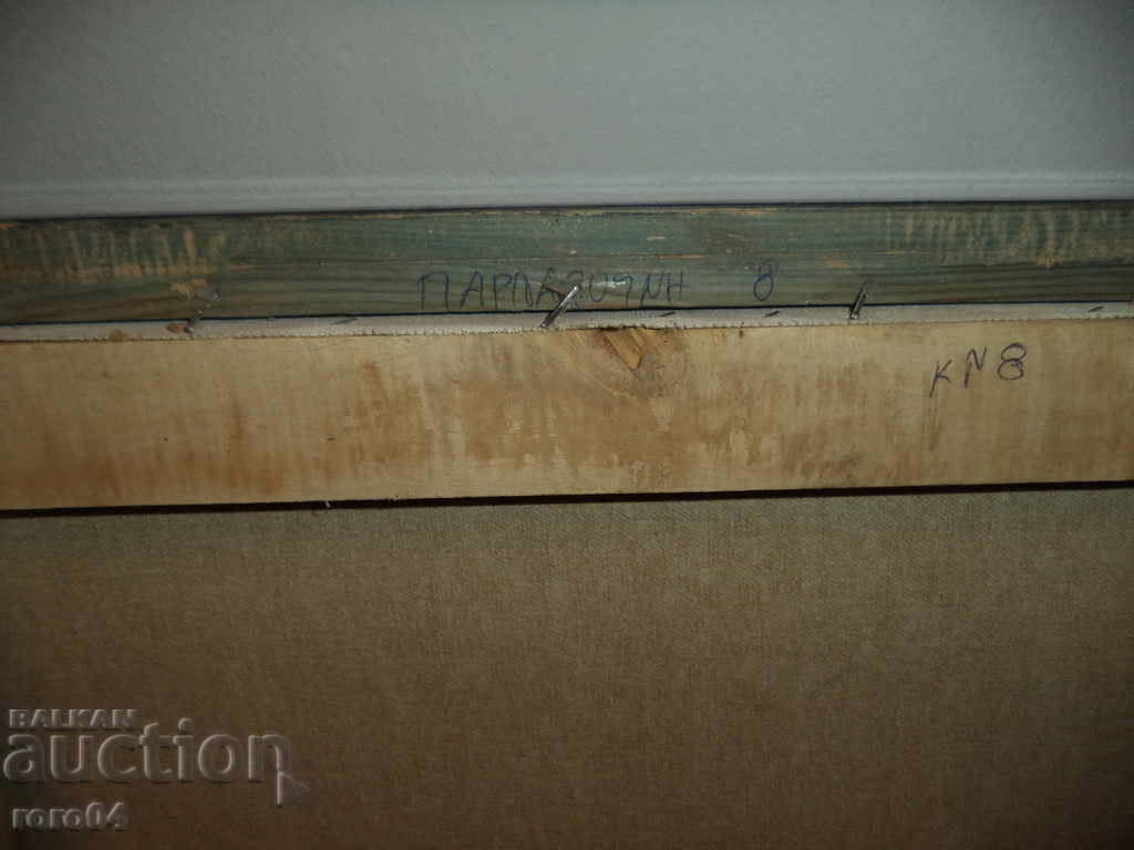 MIKES MUSIC AND FRIENDS - MPP - 6 MIKES MUSIC AND FRIENDS - MPP - 6