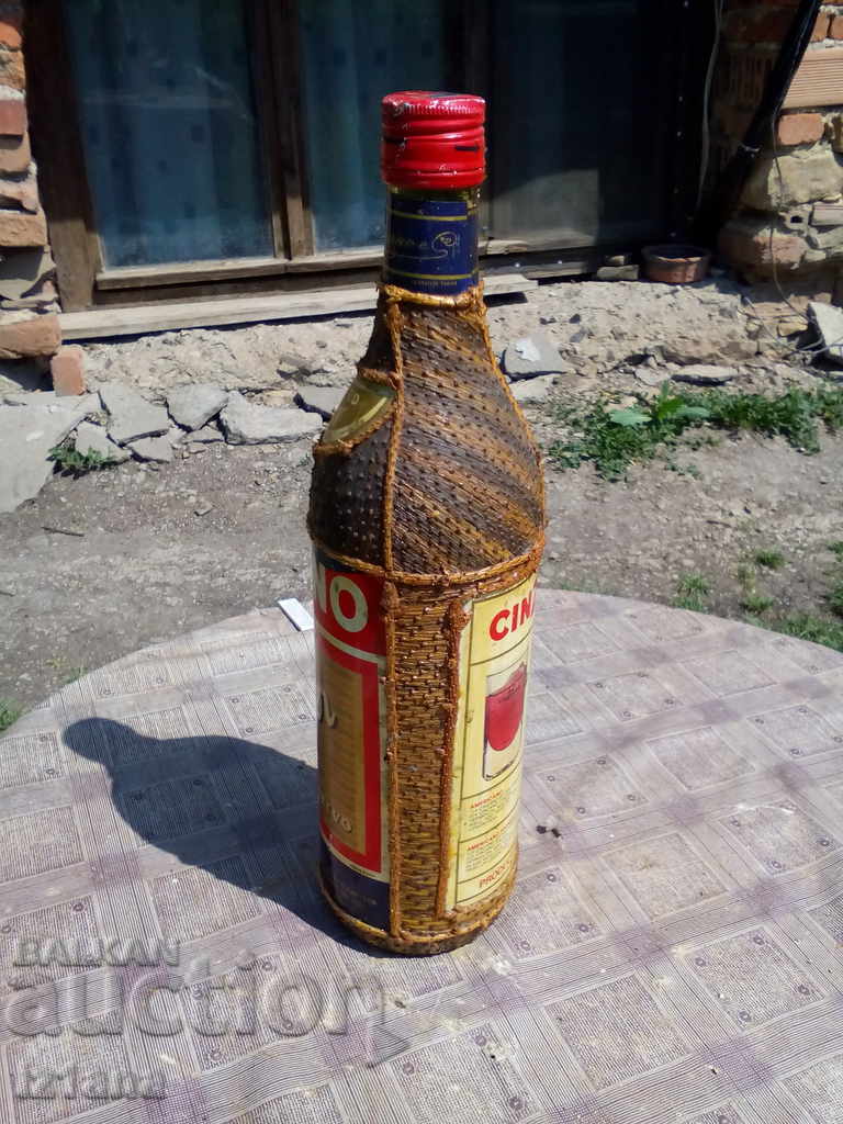 An old lined bottle, a bottle with price 10.00 BGN | € 5.11