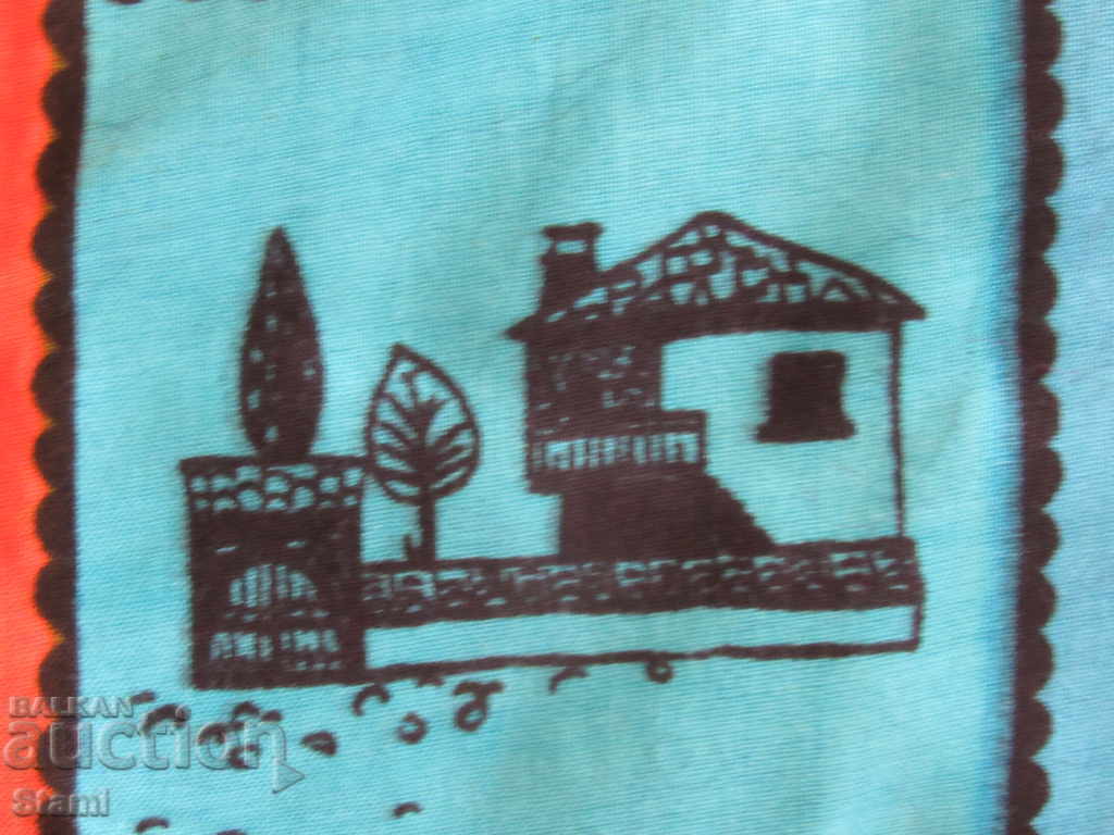 Auction Unique headscarf with Gabrovo anecdotes from the 70's Auction Unique headscarf with Gabrovo anecdotes from the 70's