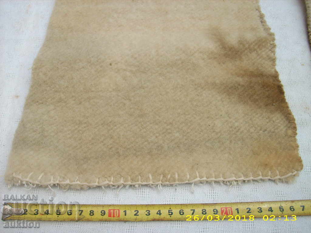 OLD WEDDING CHILDREN LEFT with price € 2.55 | 4.99 BGN