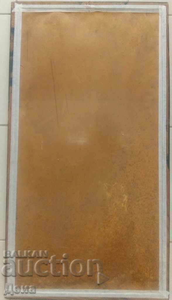 Licitație Bulgară veche IMAGINĂ - Romantism