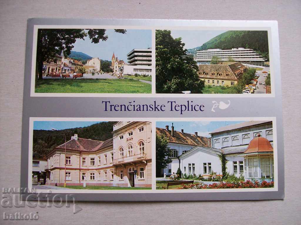 Стара пощенска картичка - Тренчанске теплице, Словакия