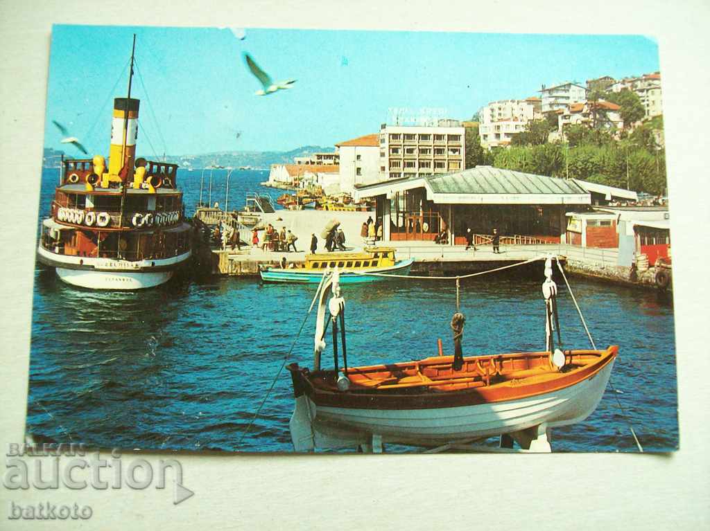 Стара пощенска картичка - Истанбул