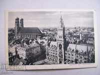 Foarte veche carte poștală - München