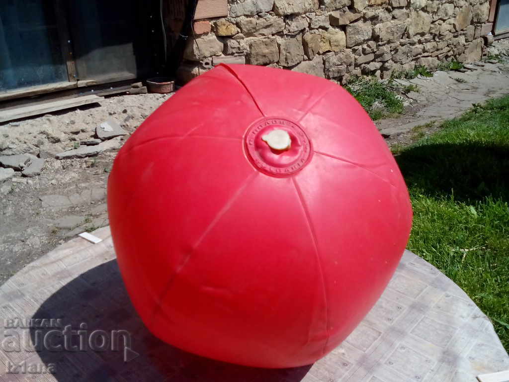 Auction Children's water ball Auction Children's water ball