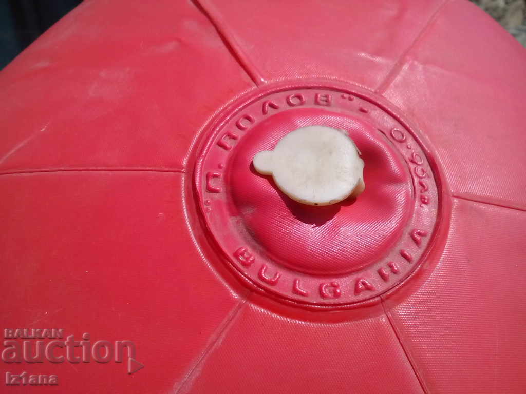 Delivery of Children's water ball Delivery of Children's water ball