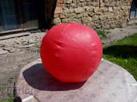 Children's water ball