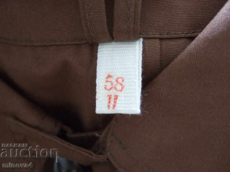 Auction Working clothes BNA, brand new! Auction Working clothes BNA, brand new!