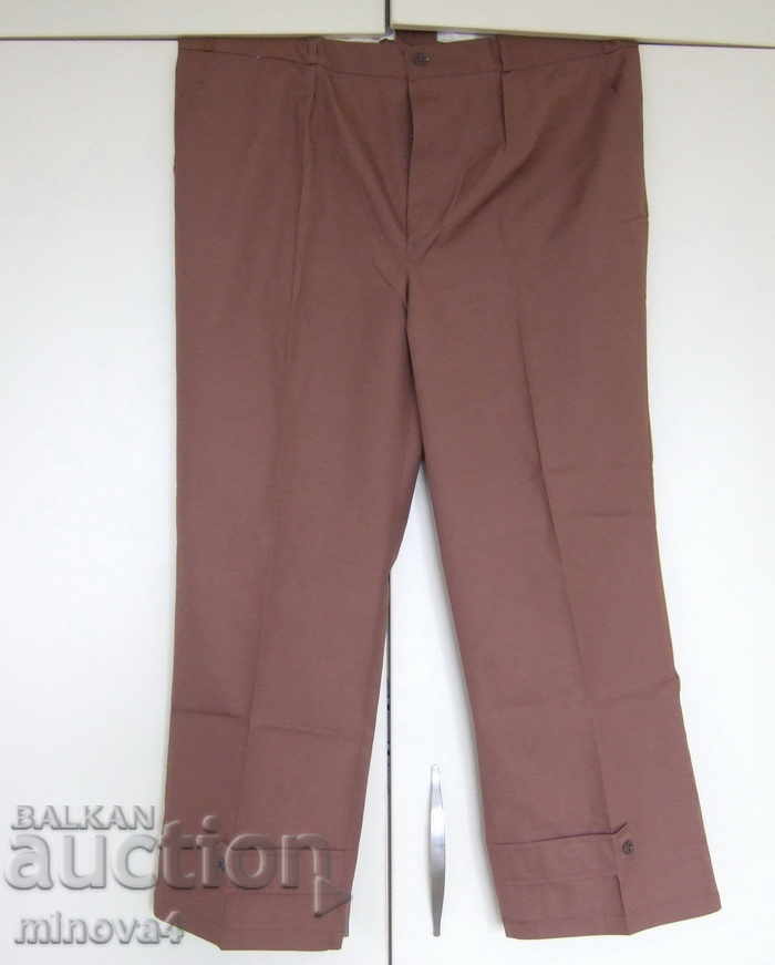 Delivery of Working clothes BNA, brand new! Delivery of Working clothes BNA, brand new!