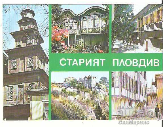 Carte poștală Bulgaria Plovdiv 7 *