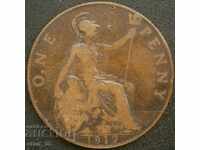Marea Britanie Penny 1912H