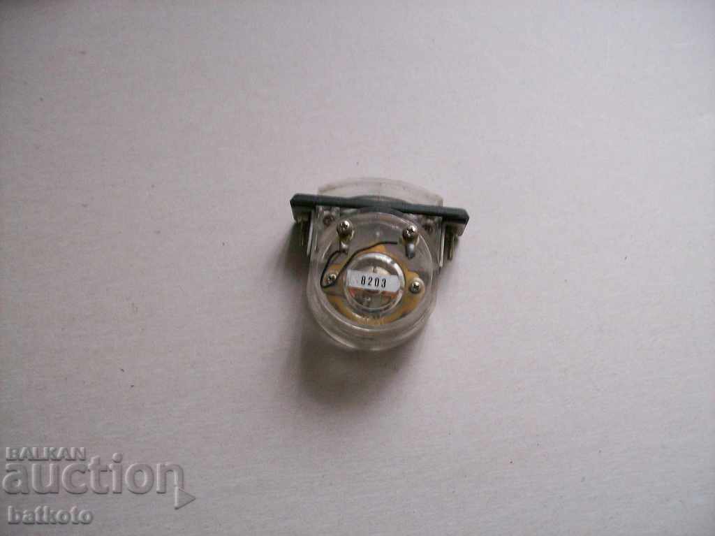 Strength measurement system with price 3.50 BGN | € 1.79