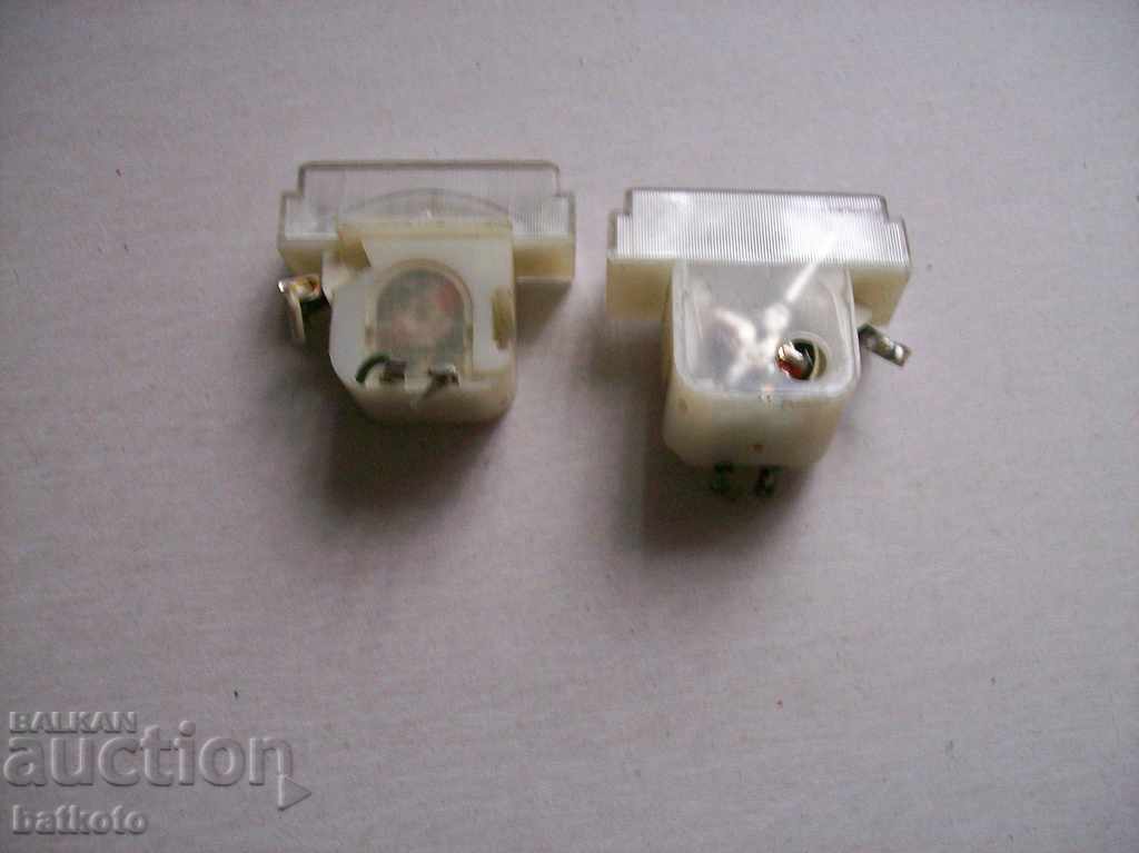 Strength measurement system with price 6.50 BGN | € 3.32