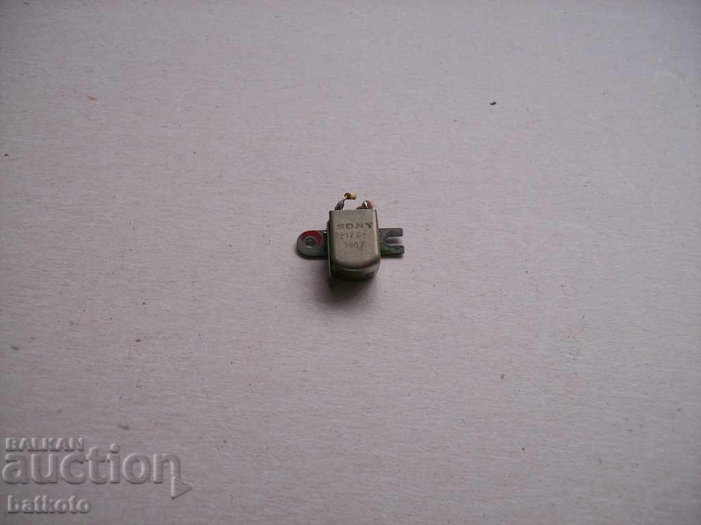 Capul înregistratorului vocal